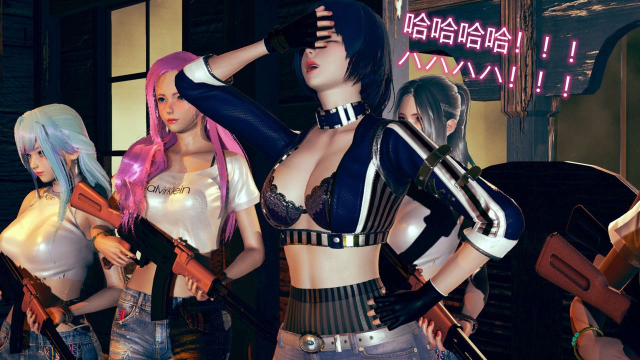 [3D]ElfSoul精魂之灵番外篇第06话