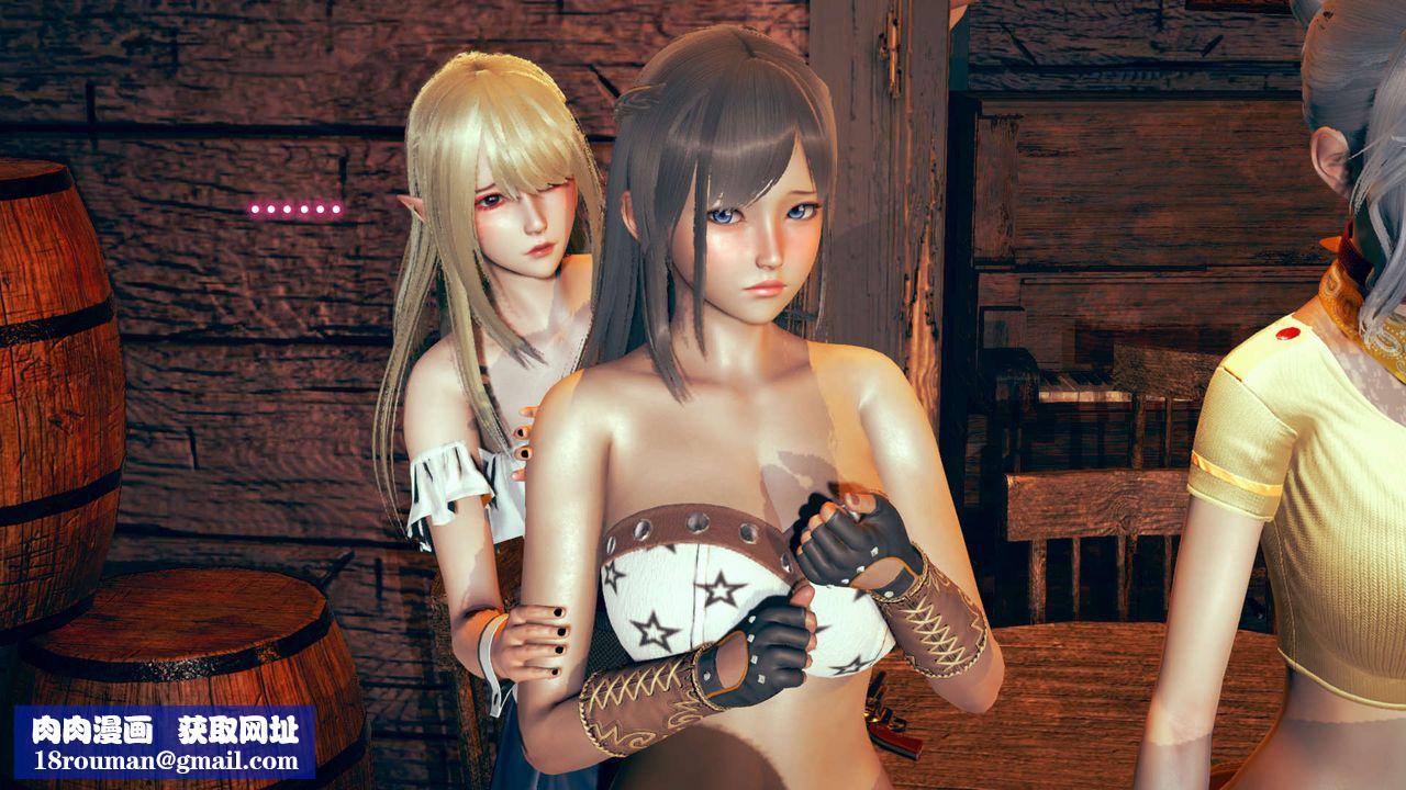 [3D]ElfSoul精魂之灵番外篇第06话