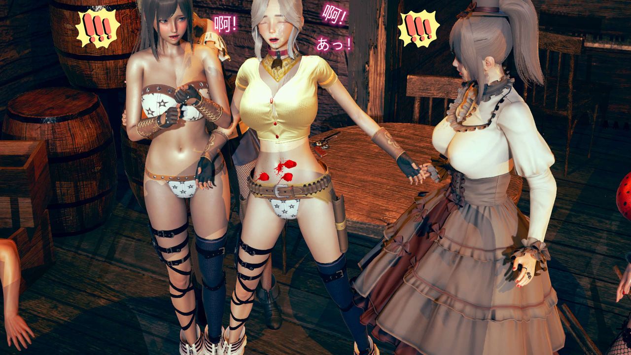 [3D]ElfSoul精魂之灵番外篇第06话