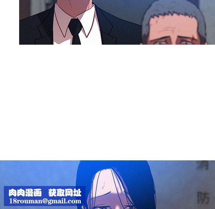 迷失天堂第10话