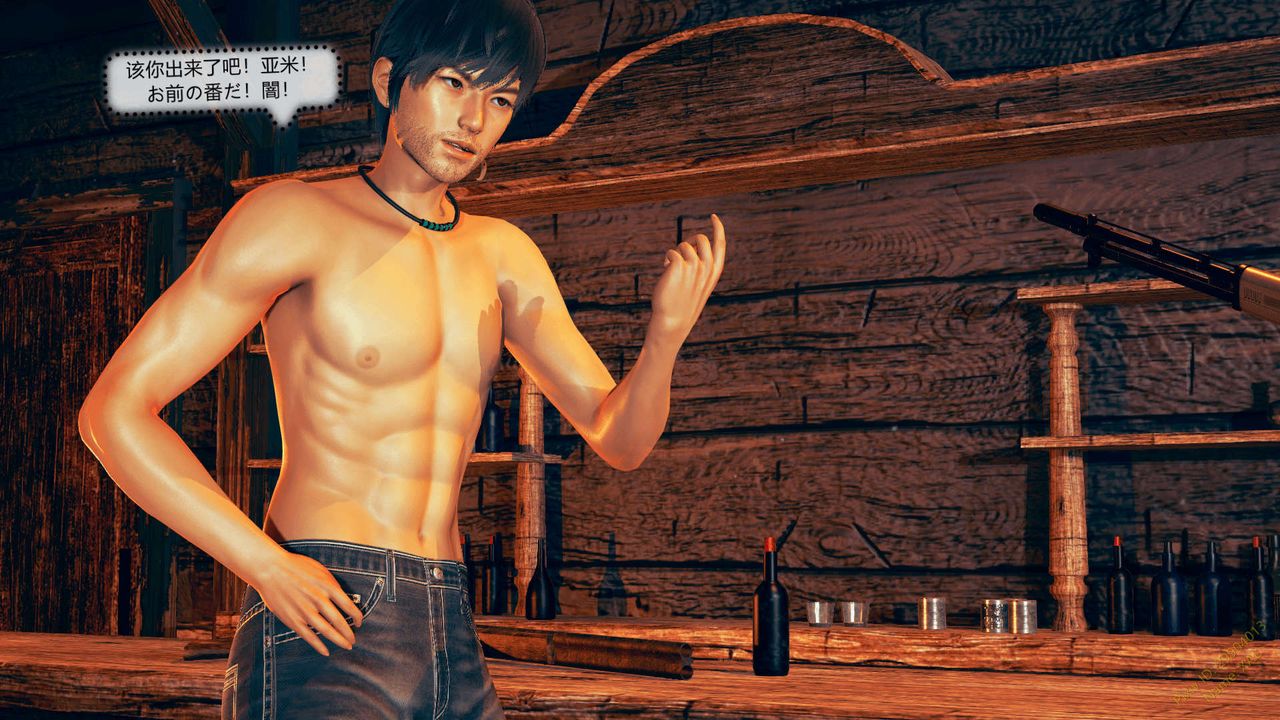 [3D]ElfSoul精魂之灵番外篇第07话