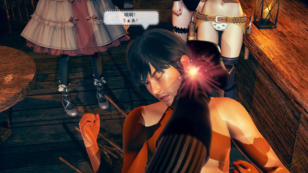 [3D]ElfSoul精魂之靈番外篇第07話