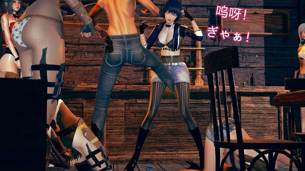 [3D]ElfSoul精魂之灵番外篇第07话