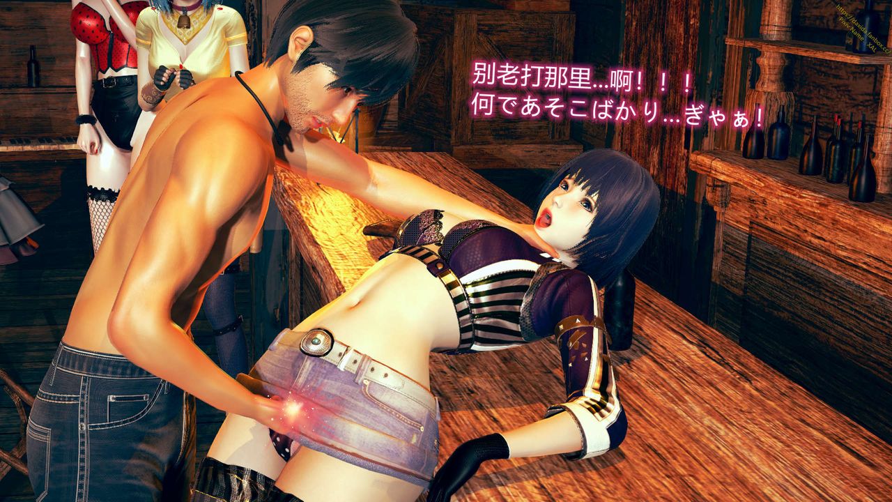 [3D]ElfSoul精魂之灵番外篇第07话