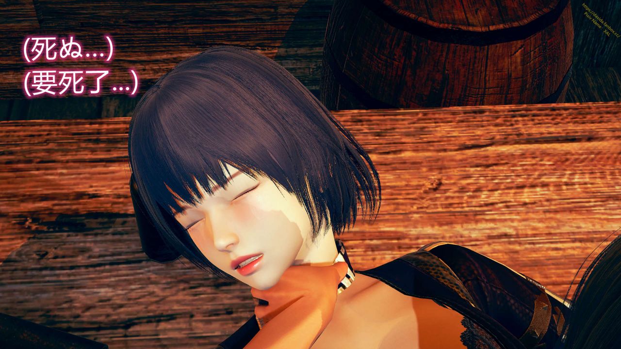 [3D]ElfSoul精魂之靈番外篇第07話