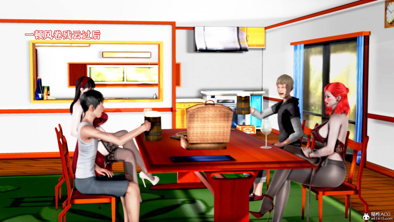 [3D]肉欲熟母短篇第04话