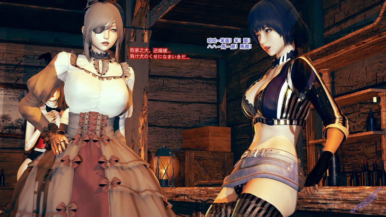 [3D]ElfSoul精魂之灵番外篇第08话