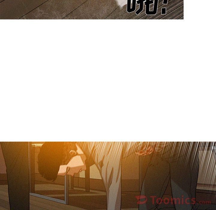 迷失天堂第14话