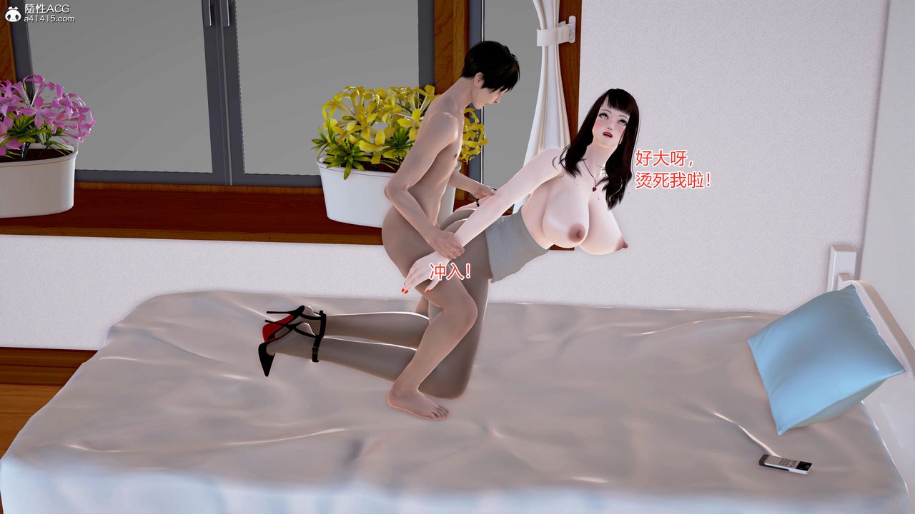 [3D]肉欲熟母短篇短篇