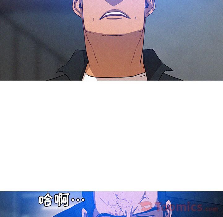 迷失天堂第15话