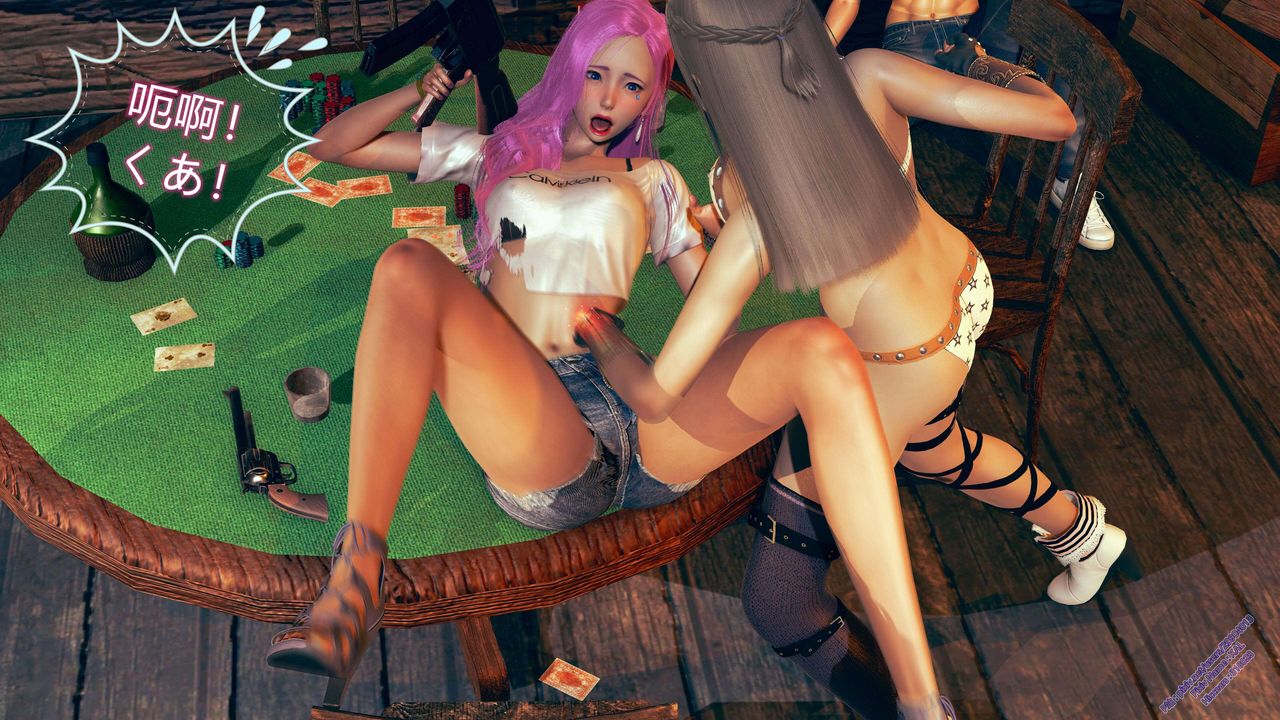 [3D]ElfSoul精魂之靈番外篇第09話