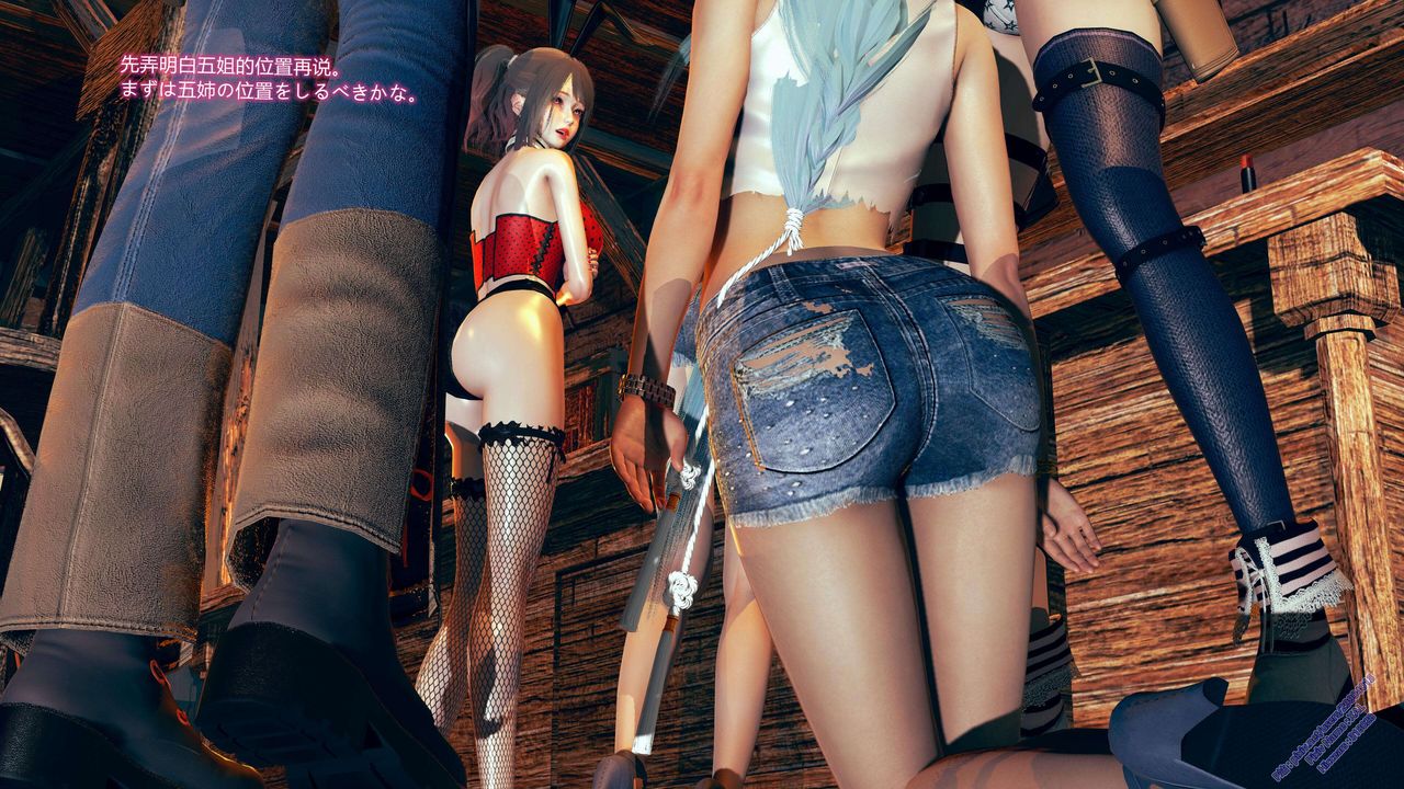 [3D]ElfSoul精魂之灵番外篇第09话