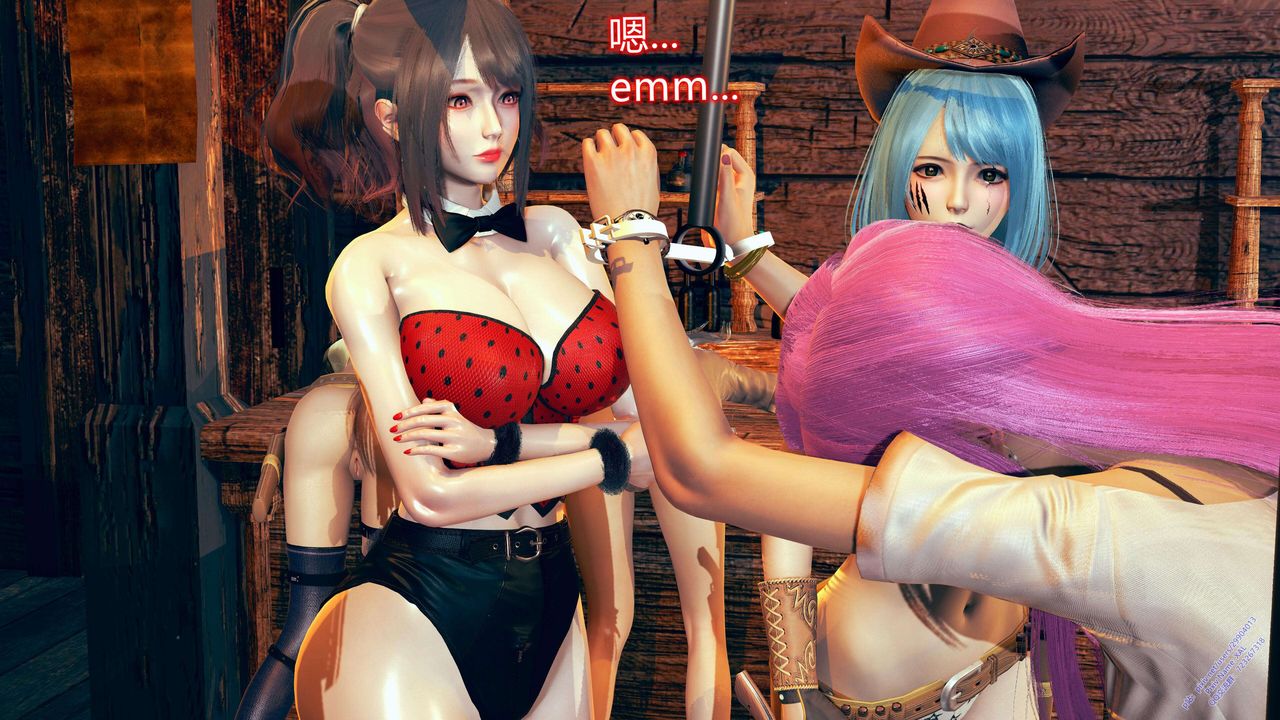 [3D]ElfSoul精魂之灵番外篇第09话