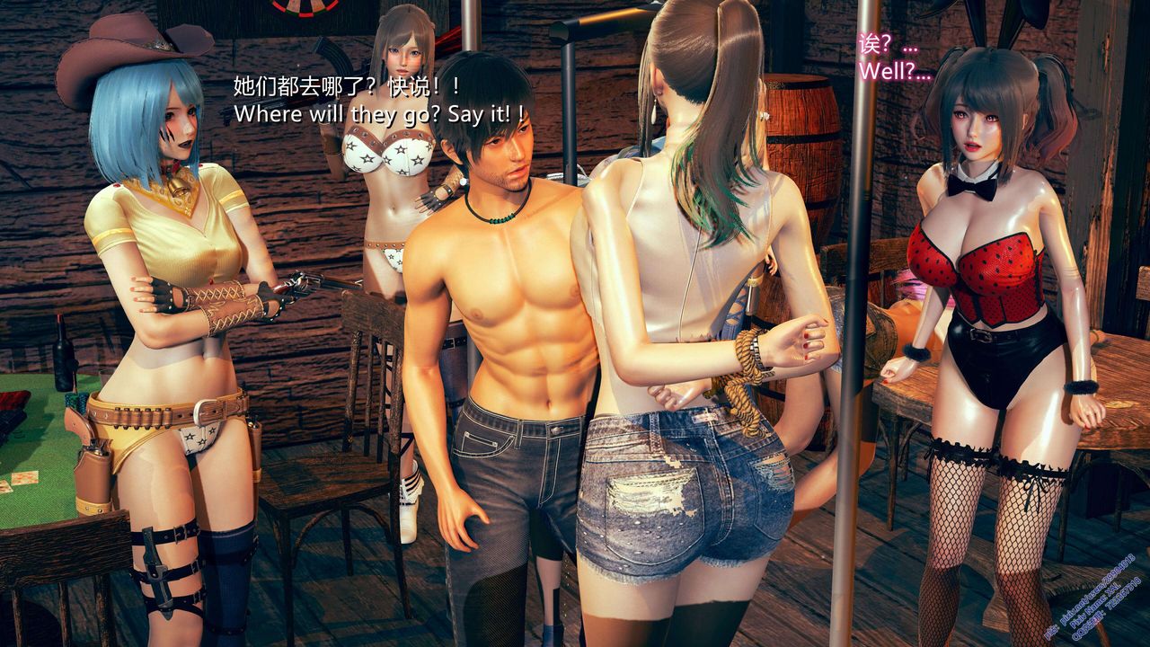 [3D]ElfSoul精魂之灵番外篇第10话