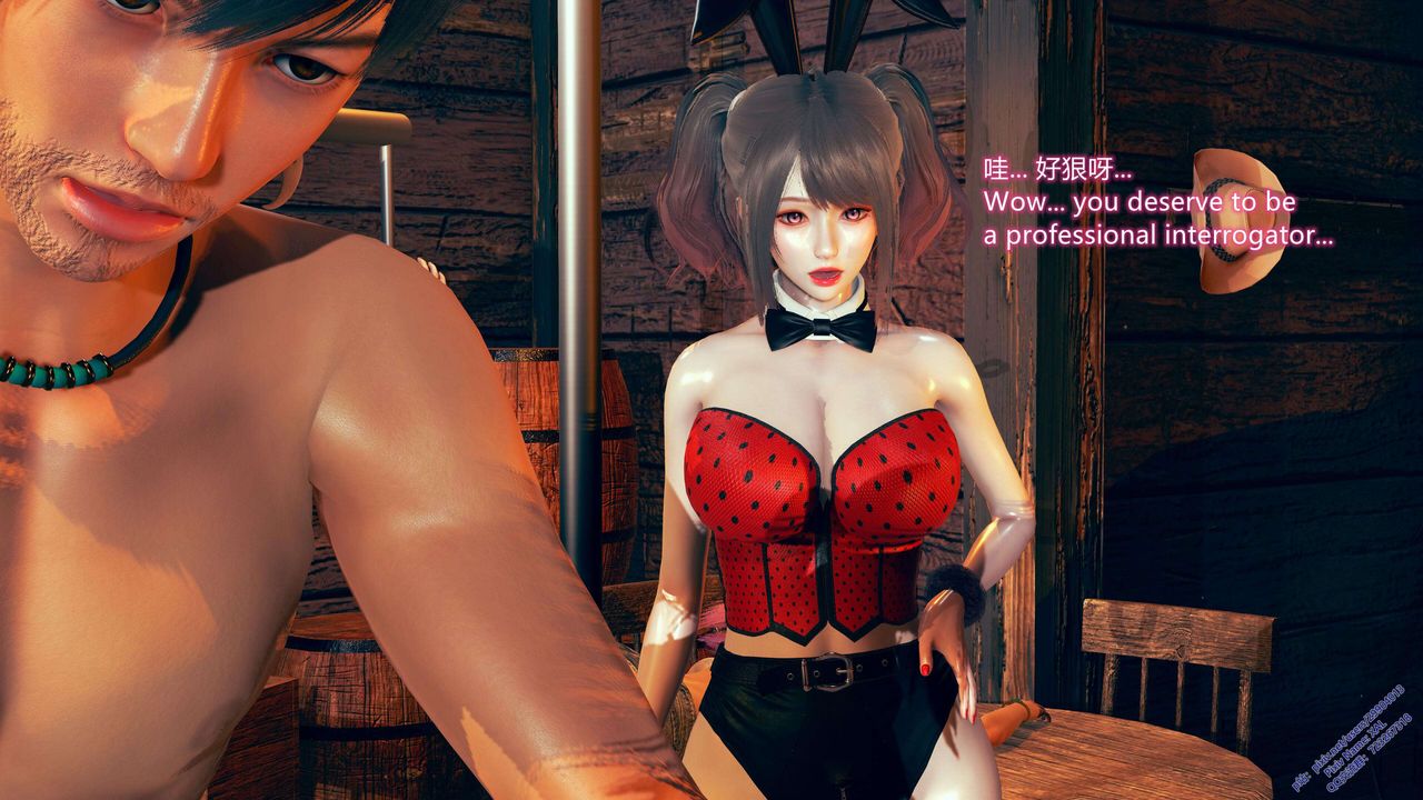 [3D]ElfSoul精魂之灵番外篇第10话