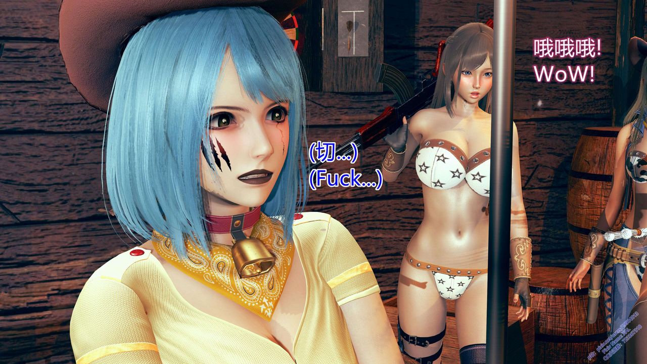 [3D]ElfSoul精魂之灵番外篇第10话