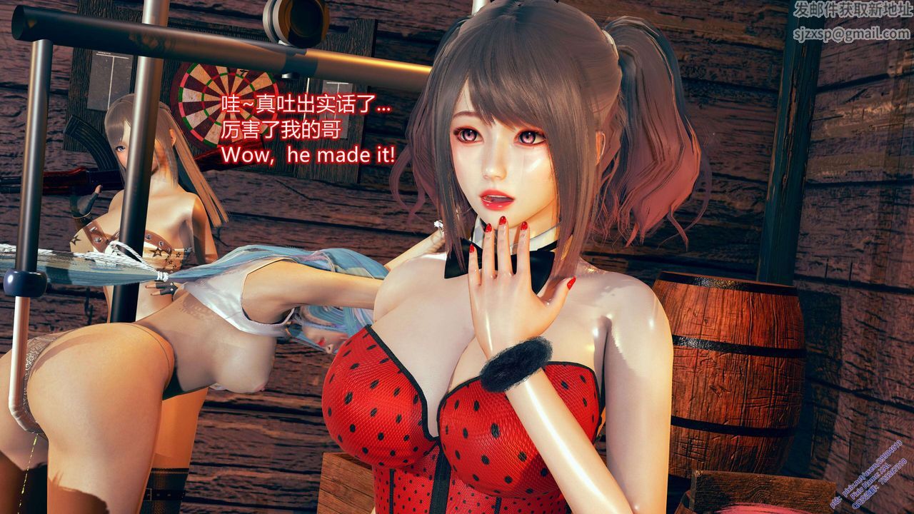 [3D]ElfSoul精魂之灵番外篇第10话