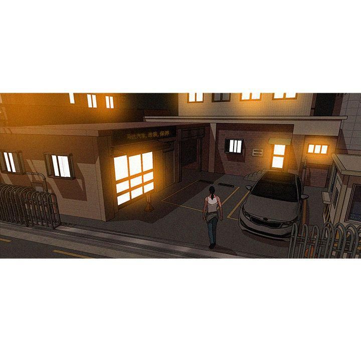 迷失天堂第18话