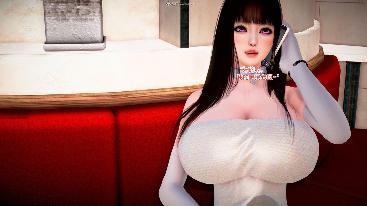 [3D]意外嫖到初中色女班主任第1-2部番外篇S2-第01话