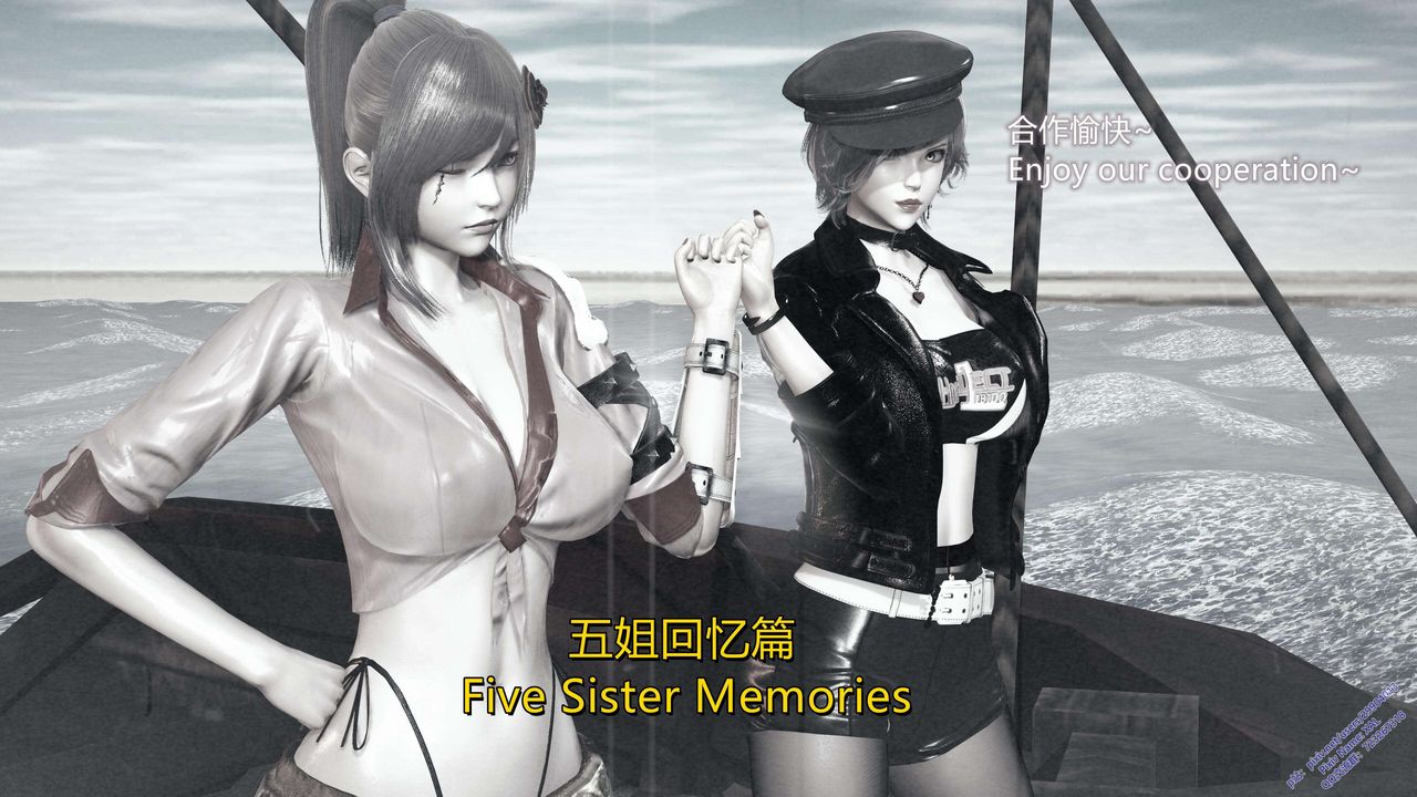 [3D]ElfSoul精魂之灵番外篇第10话