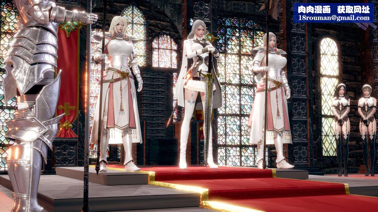 [3D]ElfSoul精魂之灵番外篇第11话