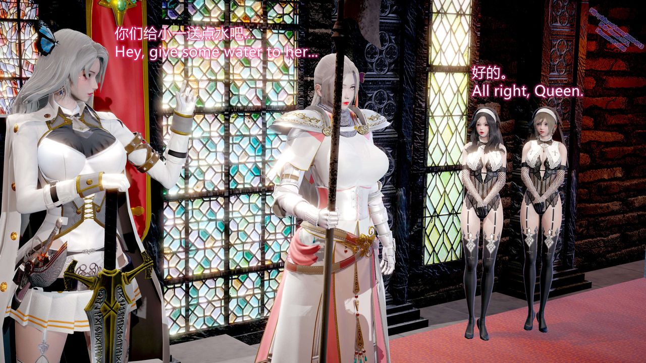 [3D]ElfSoul精魂之灵番外篇第11话