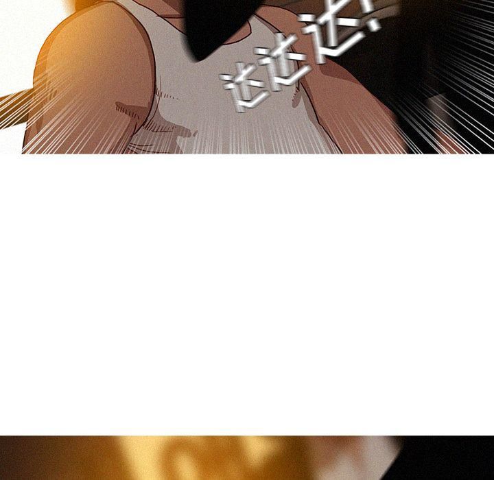 迷失天堂第19话