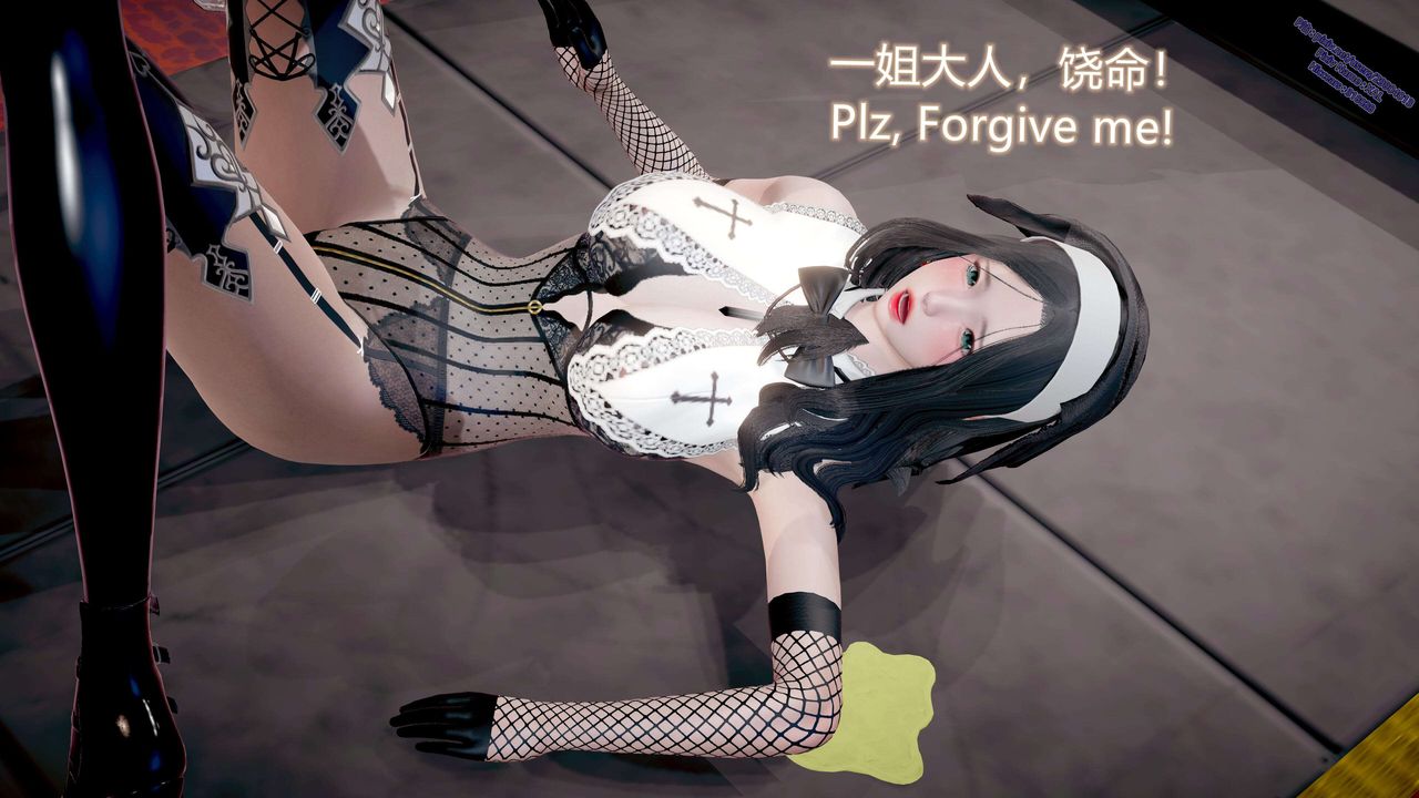 [3D]ElfSoul精魂之灵番外篇第11话