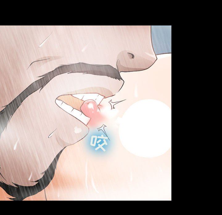 耳畔的神音第42話