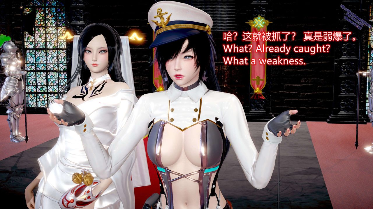 [3D]ElfSoul精魂之靈番外篇第11話