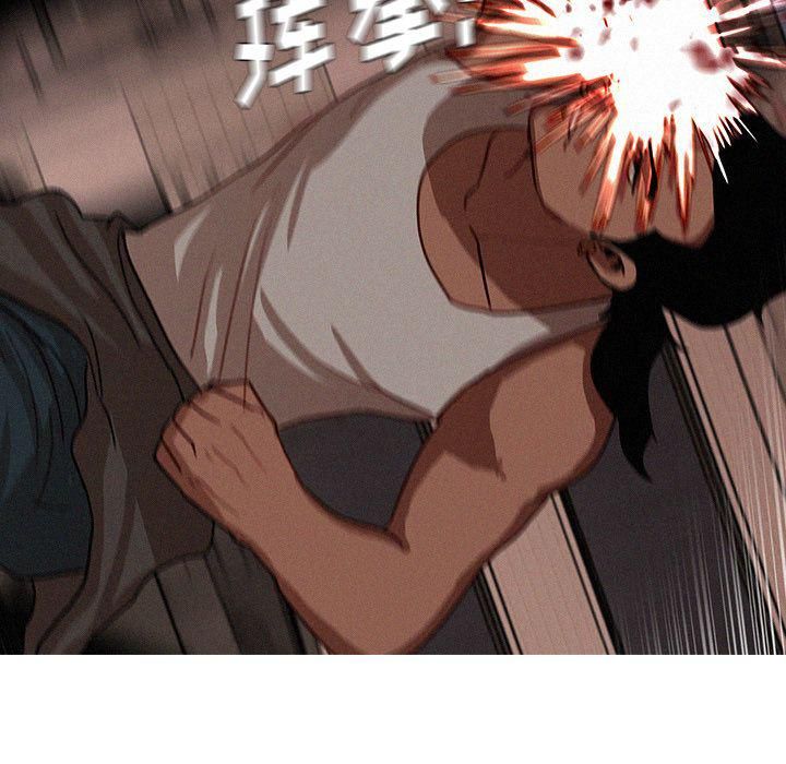 迷失天堂第20话