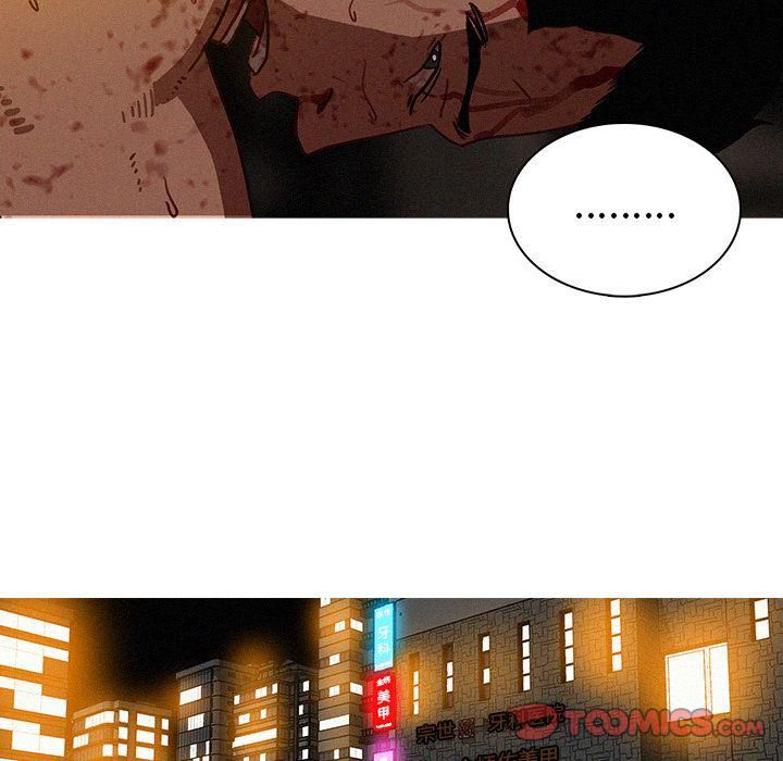 迷失天堂第20话