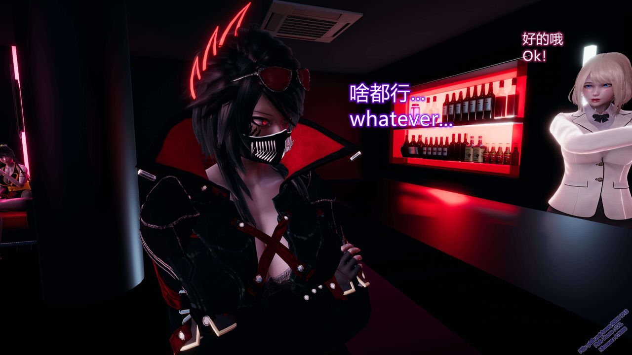 [3D]ElfSoul精魂之灵番外篇第12话