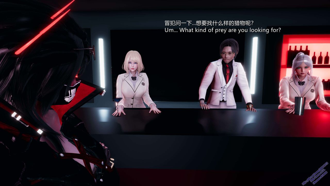 [3D]ElfSoul精魂之灵番外篇第12话