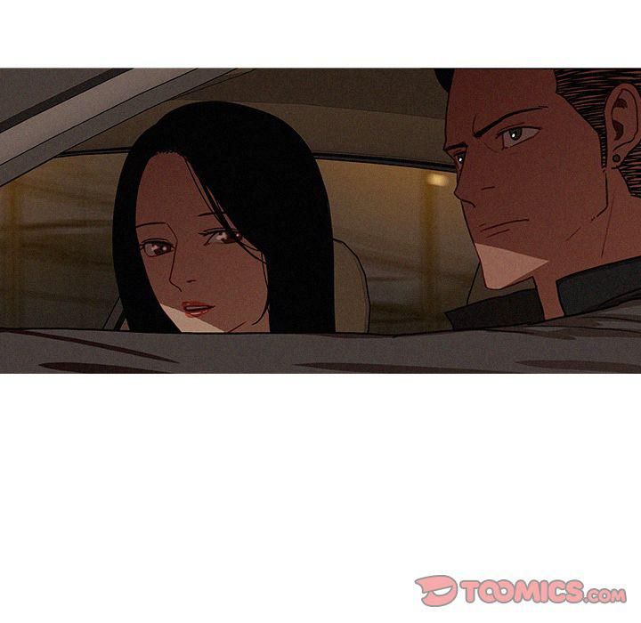 迷失天堂第20话