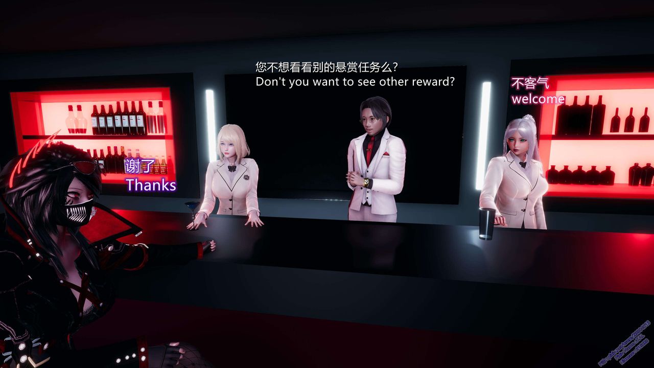 [3D]ElfSoul精魂之灵番外篇第12话