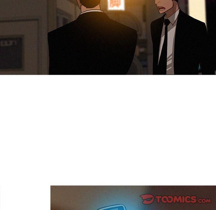 迷失天堂第21話