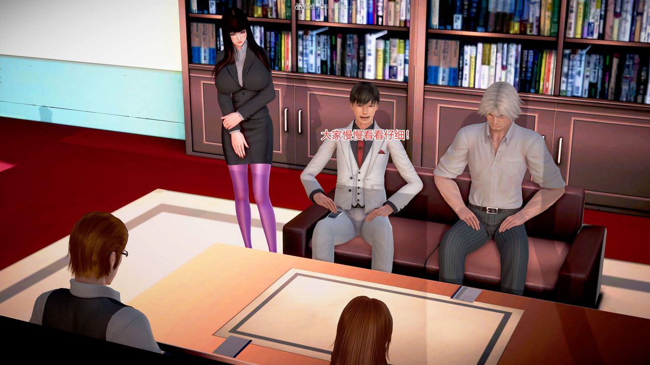 [3D]意外嫖到初中色女班主任第1-2部番外篇S2-第06话