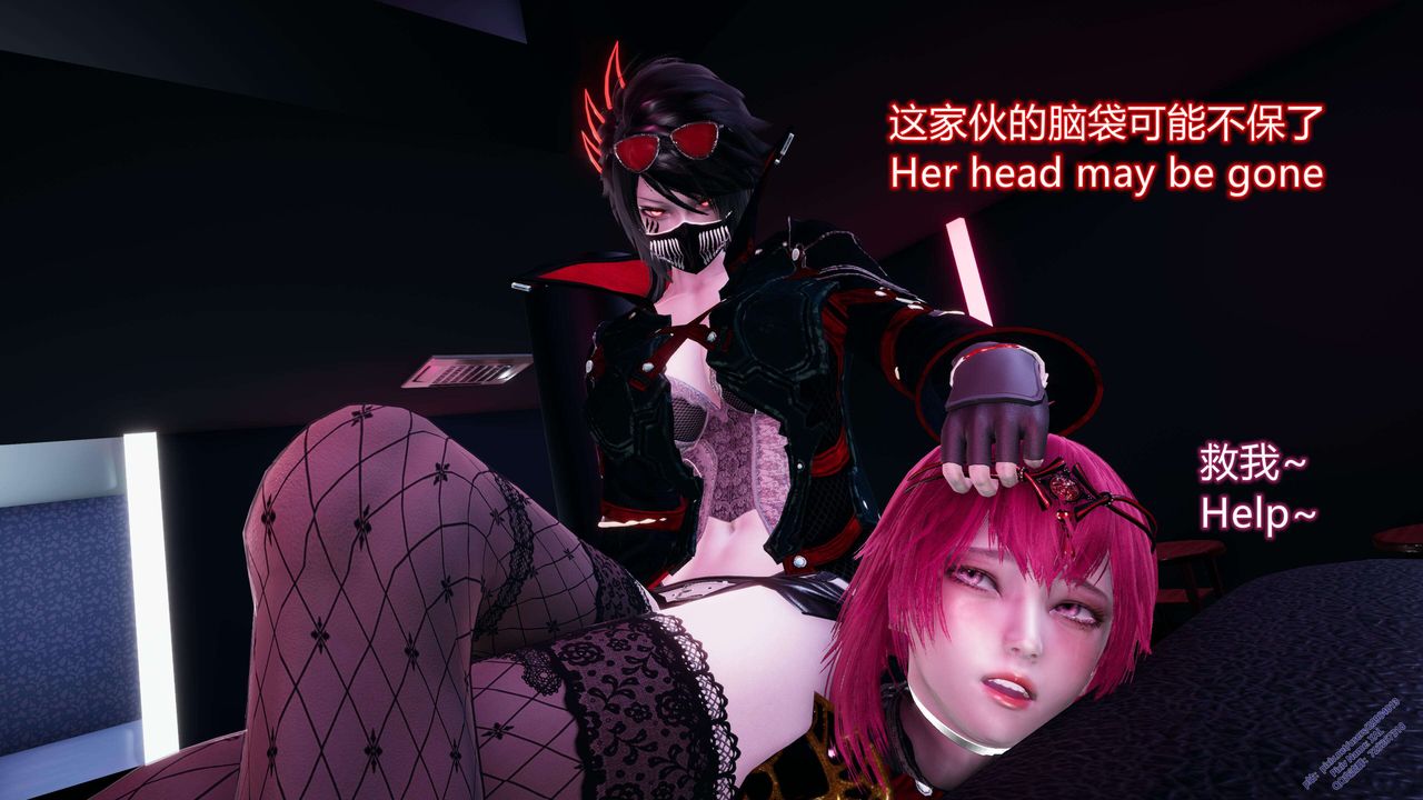 [3D]ElfSoul精魂之灵番外篇第13话