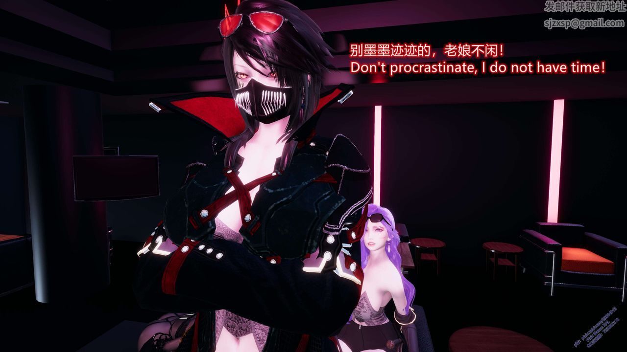 [3D]ElfSoul精魂之灵番外篇第13话