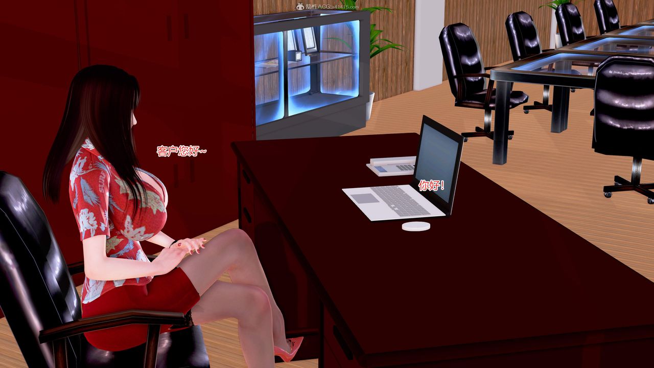 [3D]意外嫖到初中色女班主任第1-2部番外篇S2-第07话