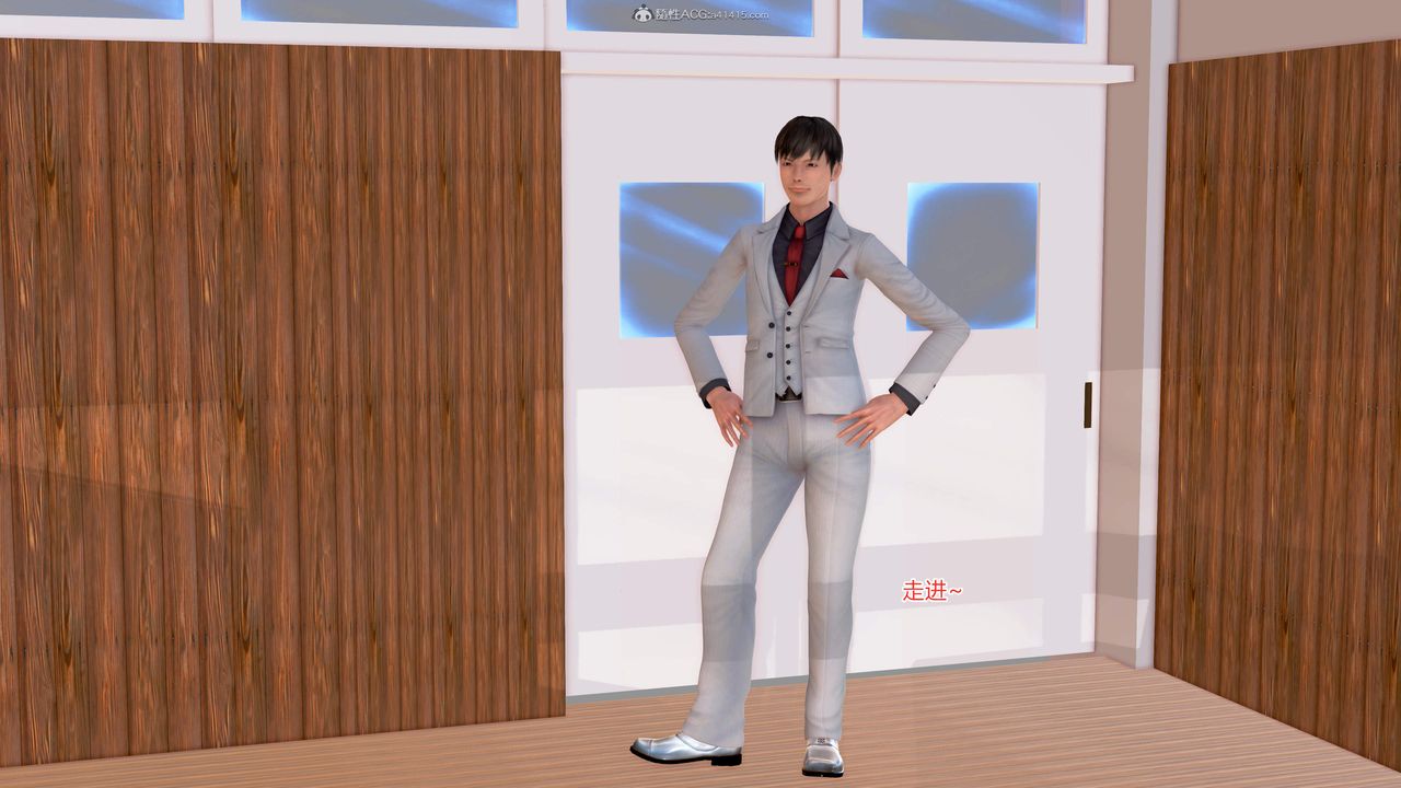 [3D]意外嫖到初中色女班主任第1-2部番外篇S2-第07话