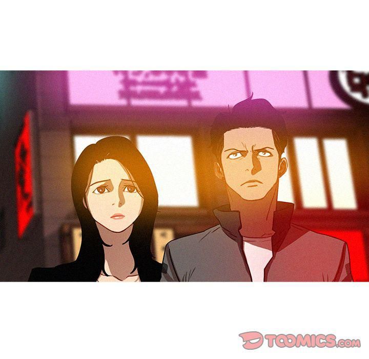 迷失天堂第23话