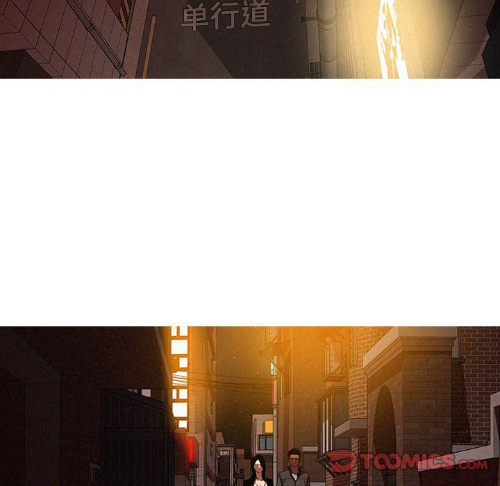 迷失天堂第23话