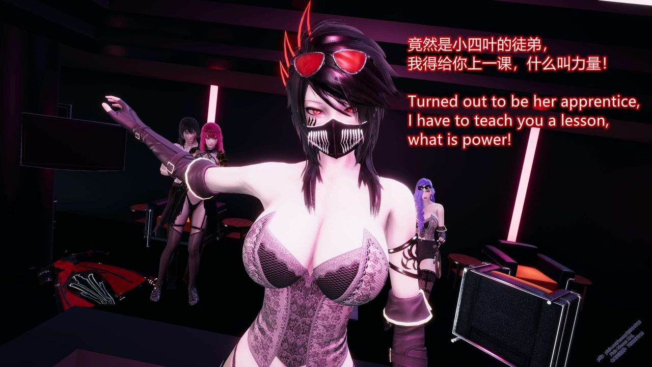 [3D]ElfSoul精魂之灵番外篇第13话