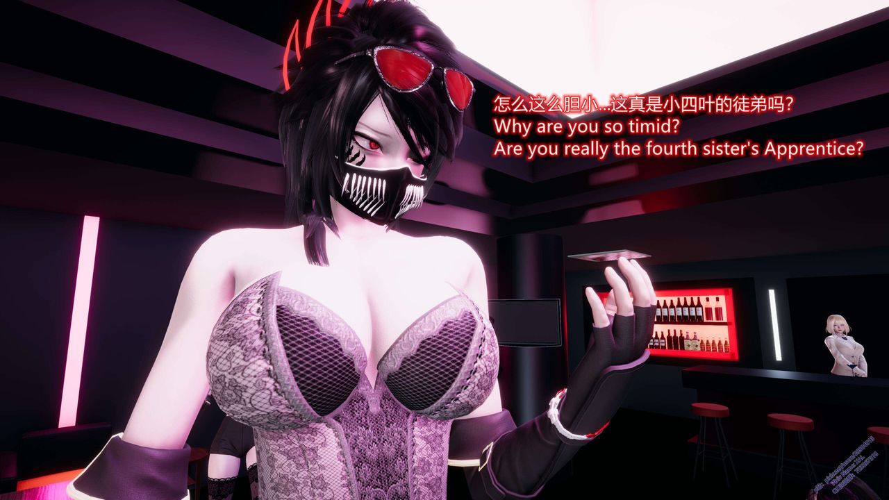 [3D]ElfSoul精魂之灵番外篇第13话