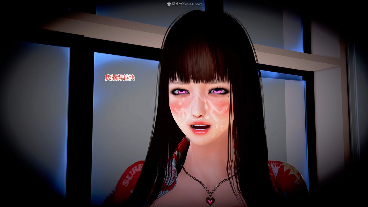 [3D]意外嫖到初中色女班主任第1-2部番外篇S2-第08话