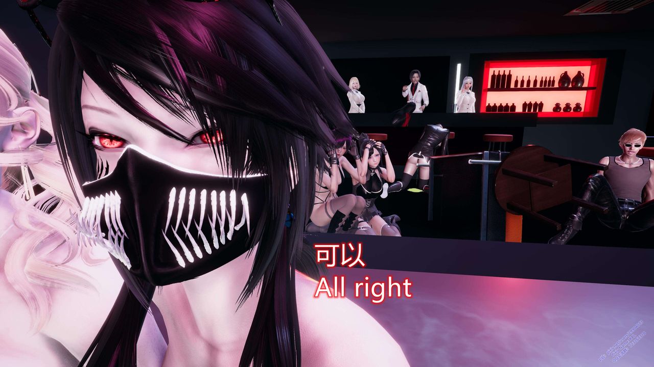 [3D]ElfSoul精魂之灵番外篇第13话