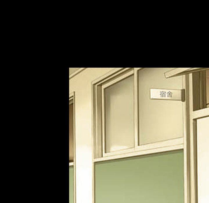 耳畔的神音第46话