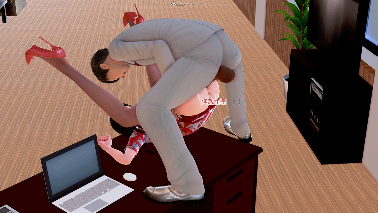 [3D]意外嫖到初中色女班主任第1-2部番外篇S2-第09话